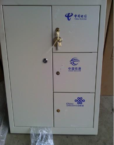 三网合一分线箱